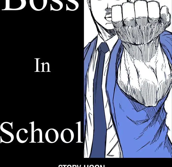 Boss in School Chapter 69 37